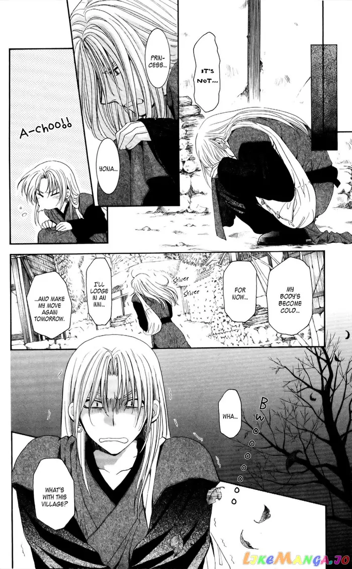 Yona of the Dawn Chapter 54 image 33_optimized